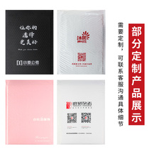 White pearlescent film bubble bag waterproof packing bag shockproof express bag sealed bubble envelope bag clothing packaging bag