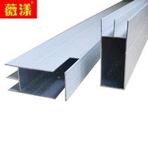 Ceramic tile integrated cabinet thickened new Lishan type large mountain trough mountain column kitchen stove aluminum alloy front column