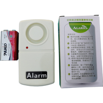 Earthquake vibration and shaking detector Independent anti-theft device Portable safe safe Gas station alarm