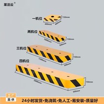 Parking lot gate safety island basic pavilion base community entrance anti-collision protection island