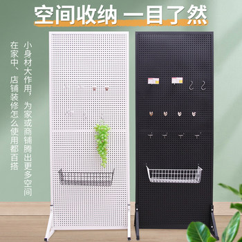 Hole board shelf d boutique jewelry display rack mobile phone accessories rack floor hole board shelf exhibition exhibition display
