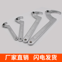 Precision network nut crescent wrench Living round adjustable x wrench can hook round head water meter cover machine tool adjustable wrench