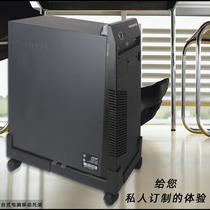 Simple desktop computer chassis tray cooling mobile base with pulley brake T extension host bracket