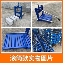 Aerated block brick cutting machine manual lightweight brick cutting machine z foam brick cutting brick artifact brick press machine construction site construction