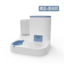 Pet water dispenser large capacity dry and wet separation stainless steel bowl ceramic bowl water feeding integrated cat bowl automatic feeder