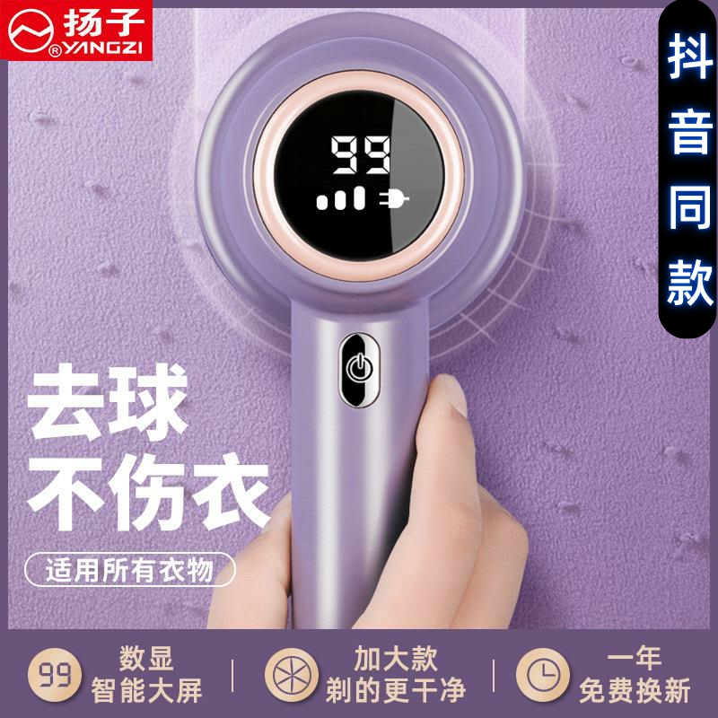 O1CN01lyOSVx1fUAhFsPvE6_!!0-item_pic.jpg
