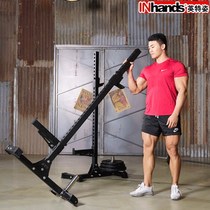 Deep squat frame professional squat shelf gym private household with squat training machine split-type squat rack