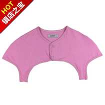 Summer general-purpose waistband for men and women middle-aged and elderly peoples room sleeping warm shoulder pads thin shoulder and neck pads light gray x