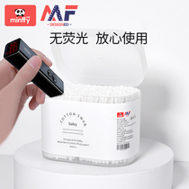 New baby cotton swab baby-specific iodophor small cotton swab ultra-fine newborn toddler K-child oral cleaning ear and nose removal