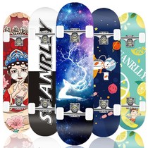 Beginner double tilt four-wheel skateboard for adults boys teenagers and children professional skateboard action street scooter