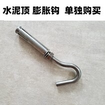 Hemp rope and wooden stick hanger clothing store hanging ring hanging clothes hanger display rack steel wire wall hanging ring clothing shelf