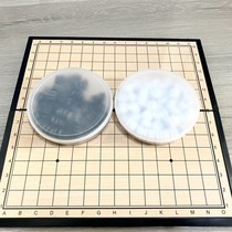 5-way folding chess piece special chessboard medium size with coordinates magnetic five-stack backgammon kit for children to learn