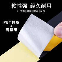 m row black and yellow twill reflective strip warning tape wide m c interesting length 455 fire safety warning line logo anti-collision
