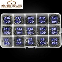 Shaft clamp￠175 elastic snap ring external C-type circlip circlip sleeve shaft block GB8945-25 total