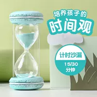 [l沙漏计时器儿童5分钟3t0分摆钟1创半摔小时少防女心意卡通流沙件]