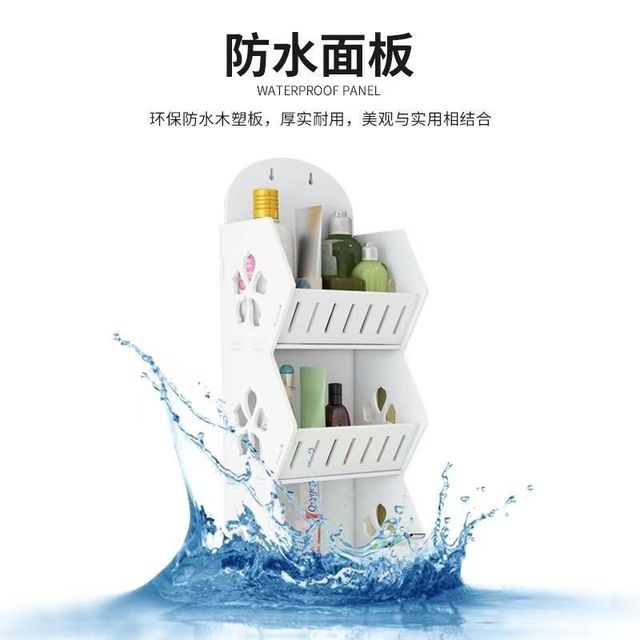 No punch-out bathroom storage rack wall p hanging wall storage rack toilet bedroom living room bathroom storage rack
