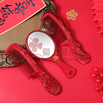 Wedding Supplies Female dowry comb mirror set bride dowry plastic dragon and phoenix comb pair red wedding