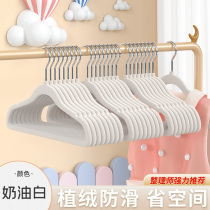 Childrens flocked small clothes hanger home hanging clothes baby baby special storage clothes rack non-slip traceless clothes drying rack