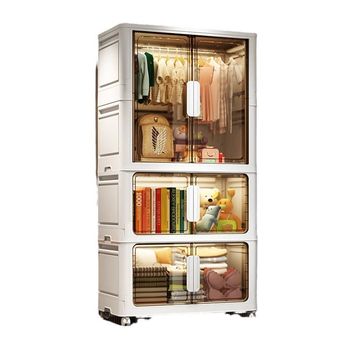 Germany no installation children's wardrobe household simple baby wardrobe bedroom baby clothes storage cabinet clothes storage
