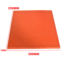 Sufa 200X250X10Mm Proessing Mat Laminating Machine Silicone P