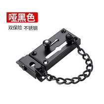 Recommended anti-theft door chain household door bolt door lock anti-theft door safety chain punch-free internal anti-lock artifact buckle