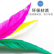 Three hair balls 10 pieces high-elasticity board badminton childrens board badminton racket cricket shuttlecock ball badminton shuttlecock set ball