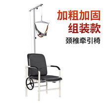 Spot cervical vertebra exerciser cervical vertebra traction device hanging v hanging type new household traction belt hanging neck