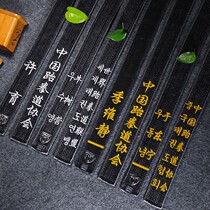 Taekwondo belt embroidered black belt Taekwondo belt customized black coach belt N mens karate judo belt barbed