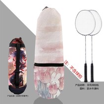 Z pink love series new high-looking adult waterproof zipper O single shoulder sports badminton racket bag