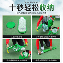 Golf practice net chip and swing net multi-target hitting cage indoor and outdoor practice portable cover 1