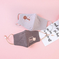 Childrens season windproof child girl autumn warm and breathable 0-3-8 years old Bao Q Bao cartoon primary school student 0-1