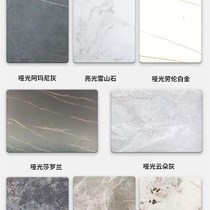Beijing cabinet countertop replacement kitchen renovation quartz stone C slate marble wash basin countertop renovation customization