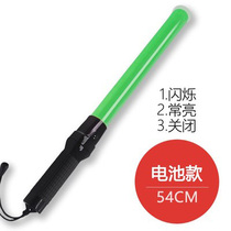 LED handheld traffic commander p rechargeable handheld fluorescent stick flash stick red and blue flashing night sign