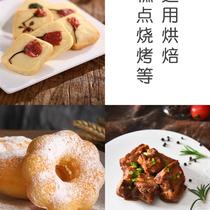 2023 New Zhanyi Silicone Oil Paper Oven Baking Baking G Meat Oil-Absorbing Paper Tin Foil Baking Tools Home Kitchen