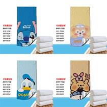 W New Cute Cartoon Print Series Sports Towels and Bath Towels for Fitness Wiping and Sweat Absorbing