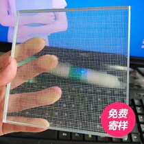 Shower room wire clip sliding door o screen hotel supports custom-made patterns translucent transparent effect art glass