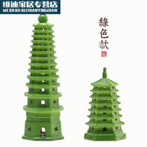 Hot-selling Zhongchuang Jingyi Selected Ceramics 13-layer Book Layer Wenchang Tower Decoration Office Desktop 7-room Decoration