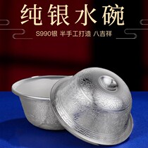 Spot s990 sterling silver water supply cup in front of Tibetan Buddha eight auspicious water supply bowl handmade S single bowl extra small
