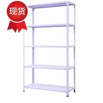 Angle steel shelves storage shelves household storage racks warehouse household storage racks warehouse racks household small materials ◆