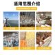 Custom made stainless steel feed mixer Custom made mixer
