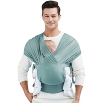 Sears baby carrier f-scarf X-type summer breathable newborn baby carrier before birth
