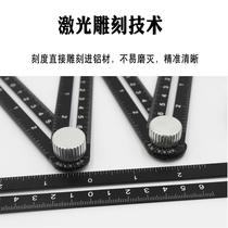 Six-fold ruler tile d universal opening measurement locator tile multi-functional folding six-sided ruler special-shaped punching god