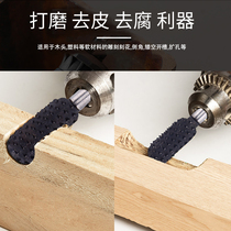 Factory best-selling extended electric carpentry special-shaped rotary file set hardwood pimple root carving file