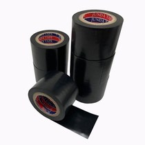Rubber and plastic tape PVC electrical tape waterproof insulating electrical tape C cloth 4 5cm red blue black air conditioning pipe wrapping