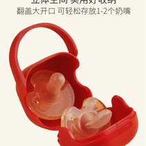 tommom care baby pacifier storage box pacifier box dust box portable universal