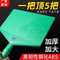 Spot new ash board plastic rub plaster plasterer plasterer plaster board bricklayer plastering tool