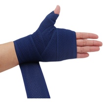 Boxe Bandage Boxe Wrist Strap H1