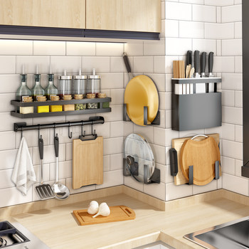 Punchless pot lid rack kitchen storage rack wall-mounted table cutting board cutting board rack stainless steel seasoning knife rack storage rack