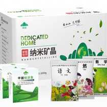 Activated carbon deodorizes and removes formaldehyde new house bamboo charcoal bag deodorizes carbon household formaldehyde absorbing decoration car charcoal