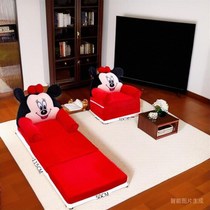 幼儿园宝宝d阅读区儿童小沙发1一2岁卡通懒人座椅男孩折叠小沙发